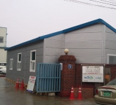 조립식건축공…