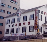 사이딩판넬, 슁…