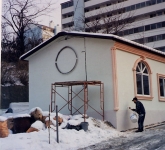 관교동 늘푸른…