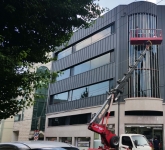 외벽철물인테…