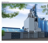 사업장 외벽 리…