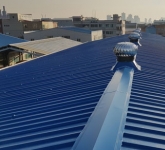 남동공단 ㅇㅇ …